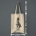 Tote Bag| Οικολογική υφασματινη Τσάντα | Marilyn