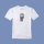 T-shirt Κουβάρι του Σύμπαντος | Λευκό Unisex