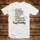 Unisex Classic T-shirt | Father qualities