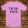 Mπλουζάκι Unisex | I'm the Bride