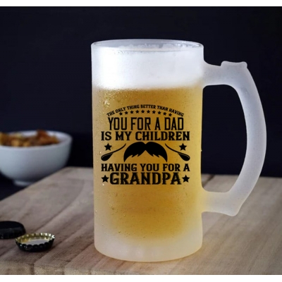 Ποτήρι μπίρας | Dad and my children's Grandpa