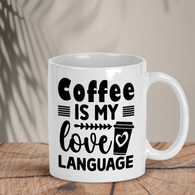 Λευκή Κούπα | Coffee is my love language