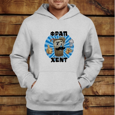 Unisex Φούτερ | Fraphead
