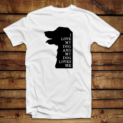 Unisex μπλουζάκι | My dog loves me