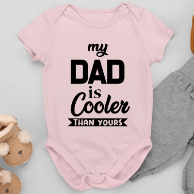 Βρεφικό Φορμάκι | My dad is cooler than yours