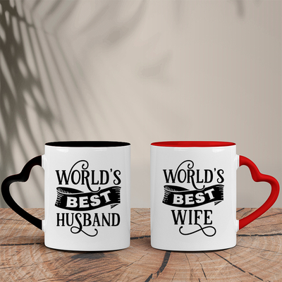 Σετ Δίχρωμες Κούπες Καρδιά | World's Best Husband/Wife