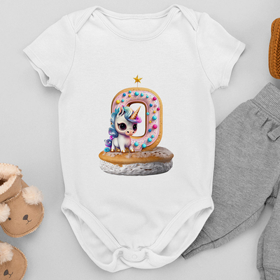 Βρεφικό Φορμάκι | Happy Birthday 0 year