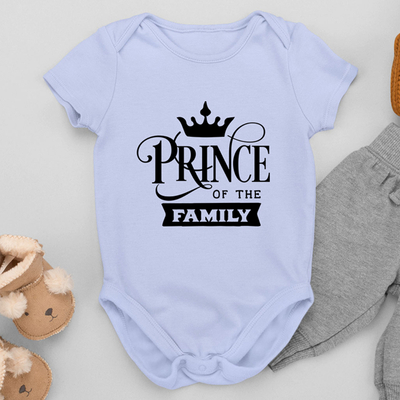 Βρεφικό Φορμάκι | Prince of the family