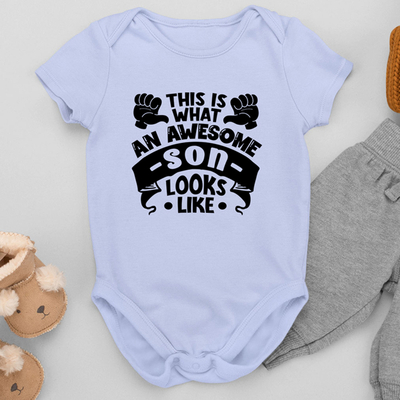 Βρεφικό Φορμάκι | This is what an awesome son looks like
