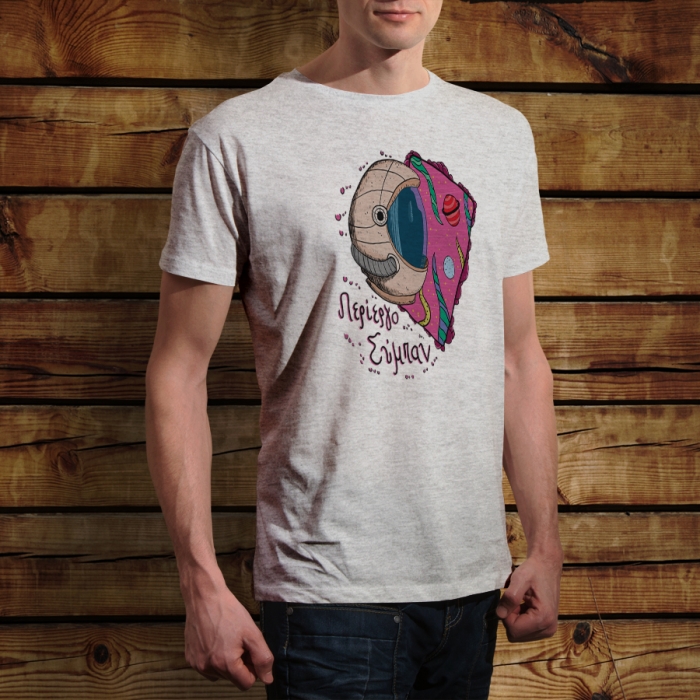 Unisex Classic T-shirt