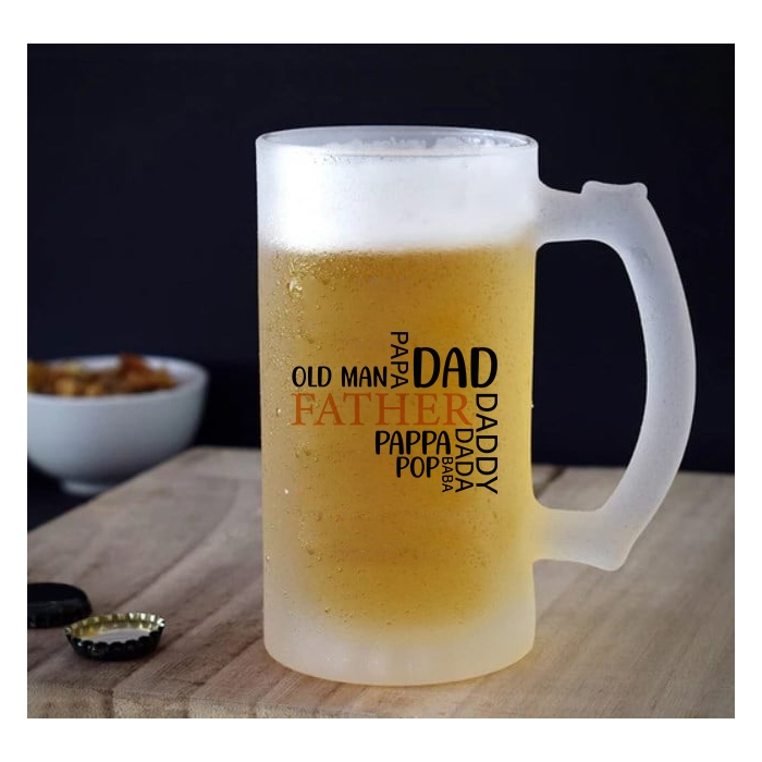 Ποτήρι μπίρας | Father Words