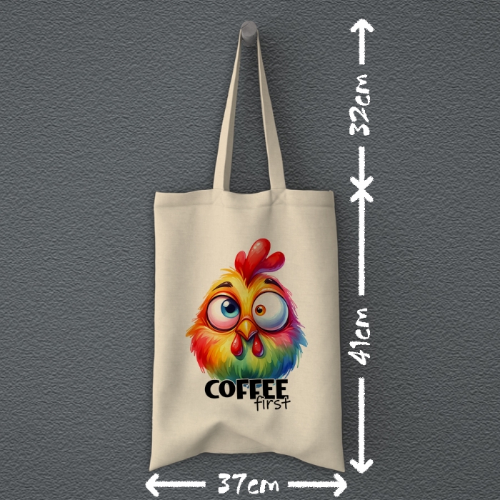 Οικολογική Υφασμάτινη Τσάντα | Coffee first