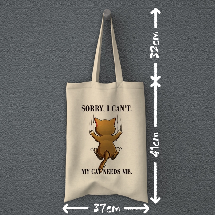 Totebag | My cat needs me