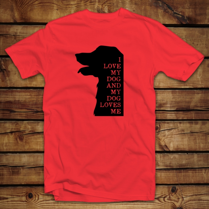 Unisex μπλουζάκι | My dog loves me