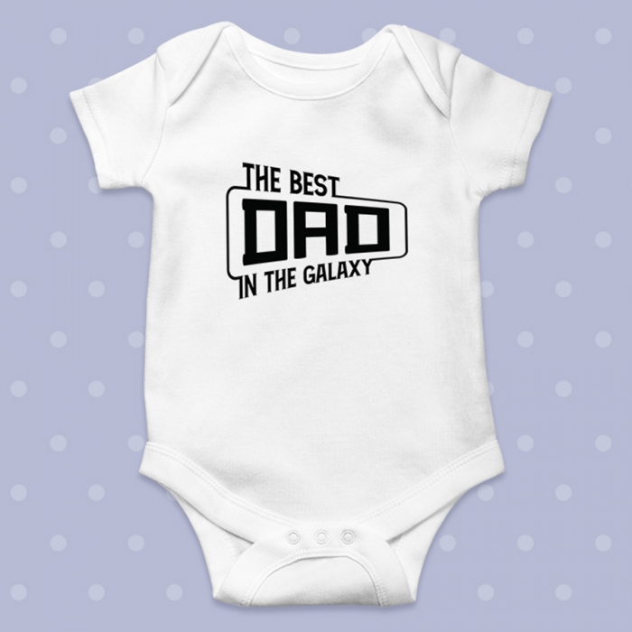 Βρεφικό Φορμάκι | Best Dad in Galaxy